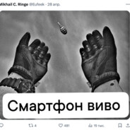 vsha egorik