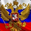 АРТУР;)))