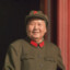 Mao Zedong 毛泽东