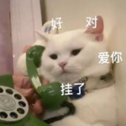 翻斗花园魅魔壮壮妈