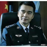 汉东省公安厅祁同伟