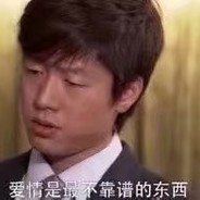 压不住枪也压不住你