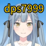 DPS:7999