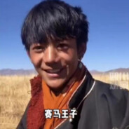 絶兇の猛虎!純真丁一郎