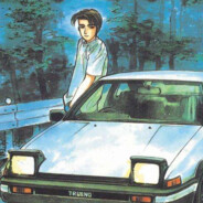 山道の幽霊 藤原拓海