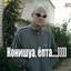 redrab_bit