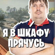 Раздал лещей