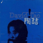 Dear God 你在哪里？