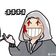 我的闪光凭什么给对面吃