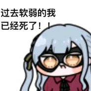 丸山彩彩彩彩彩