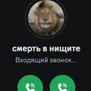 УБИЙЦА Steam avatar