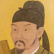 杜甫大拉加急停