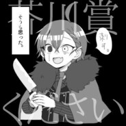 我会一直看着你的