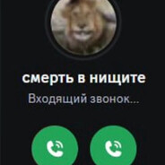 Аватар AFK