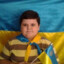 ЗЕЛЕБОТ