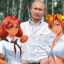 ГАЧИСЛАВ