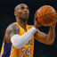 Kobe Ran Out Of Lowgrade