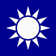 青天白日满地红