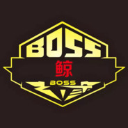 BOSS丶鲸°（jing）