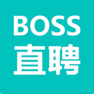 BOOS直聘