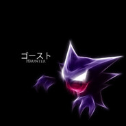 MIRWANA_ТРАВИТ