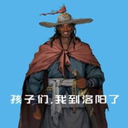 传奇厨师李自成