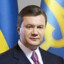 Вітя