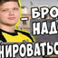 maksym lavrov