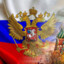 Орешник