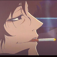 *Мечтаю о ней*