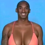 网恋秀牛被录屏