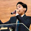 PASTOR MIGUEL OF THE KING