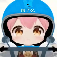 饿了么专用配送员