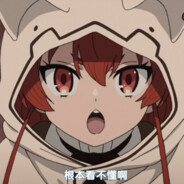 为何不吃榨菜包