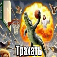 krokAdil