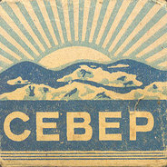 CeBep