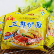 銷量の傳說！人見人愛の帝王！三鮮伊麵參上！