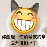 Пчелиный жировик