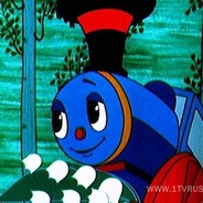 Хрум Хрум Хрум