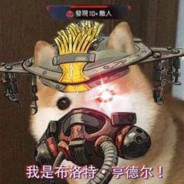 JKK's Avatar