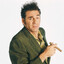 Kramer