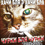 Нарек Назарян