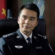 汉东第一突破手祁同伟