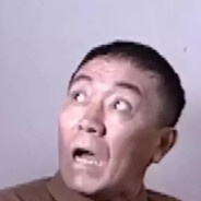 Приложите усилия