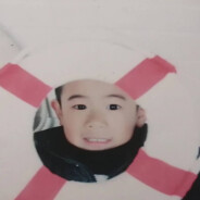 内格夫不如内设中除