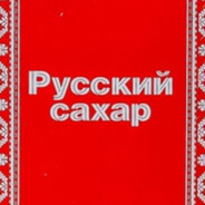 caxap_caxapok - steam id 76561198867335406