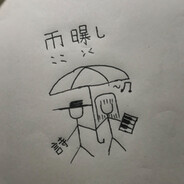 喜歡鐵鏽的酒壺