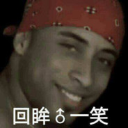 自由少女香蕉酱