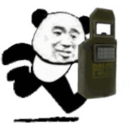 Big Avatar