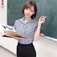 “你的她含着他的它”